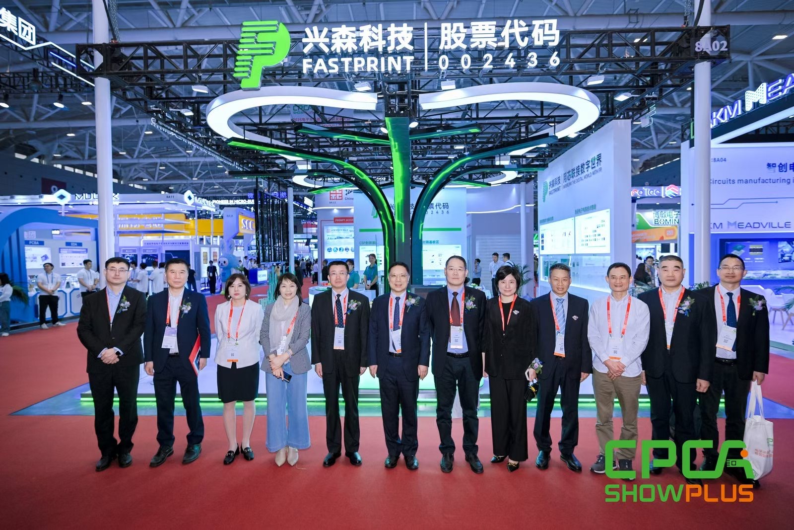 創(chuàng)新驅(qū)動(dòng)，興耀未來 | 興森科技CPCA Show Plus 2025圓滿落幕