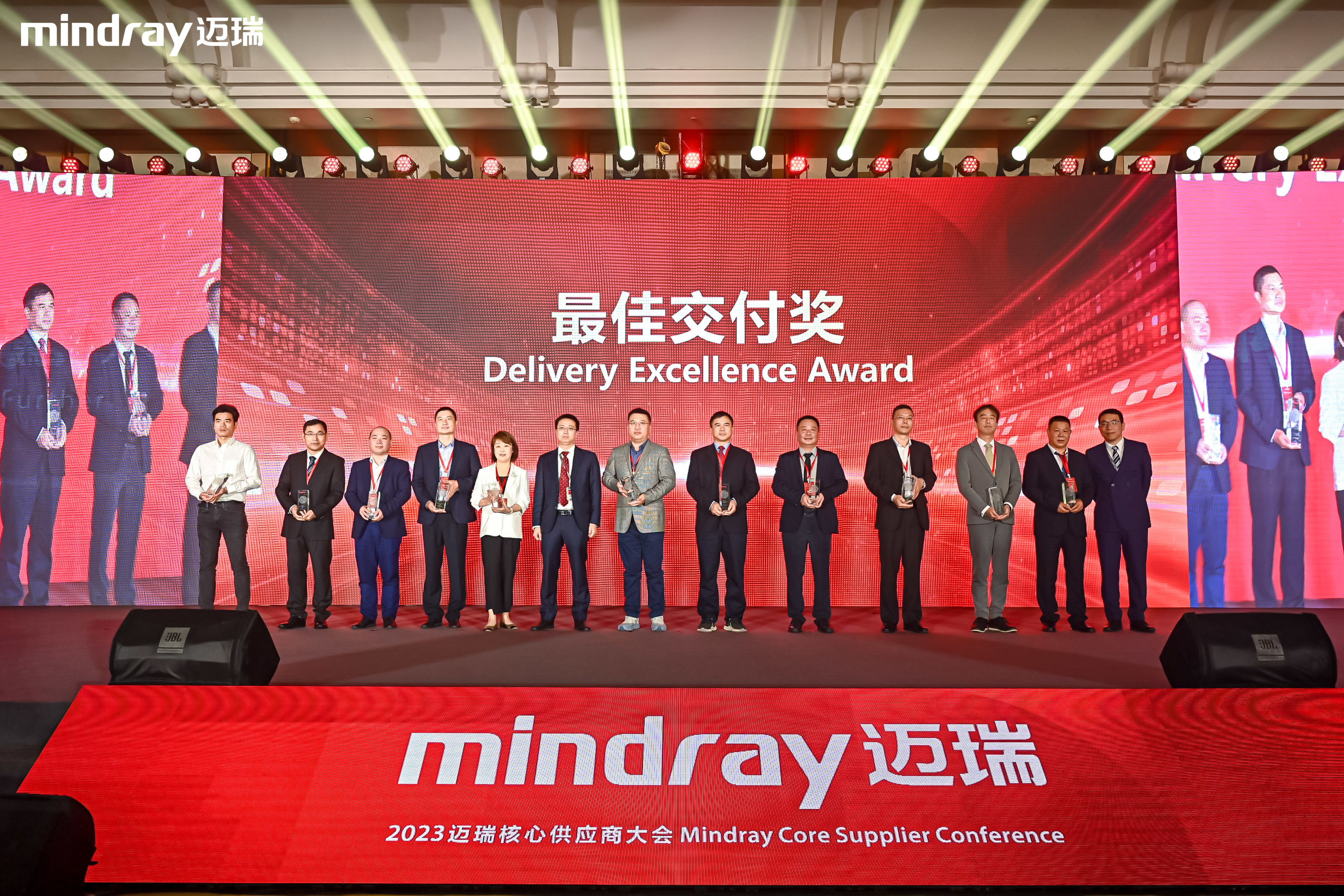 挑交付重?fù)?dān)、與邁瑞攜手前行，興森科技榮獲邁瑞“最佳交付獎(jiǎng)”