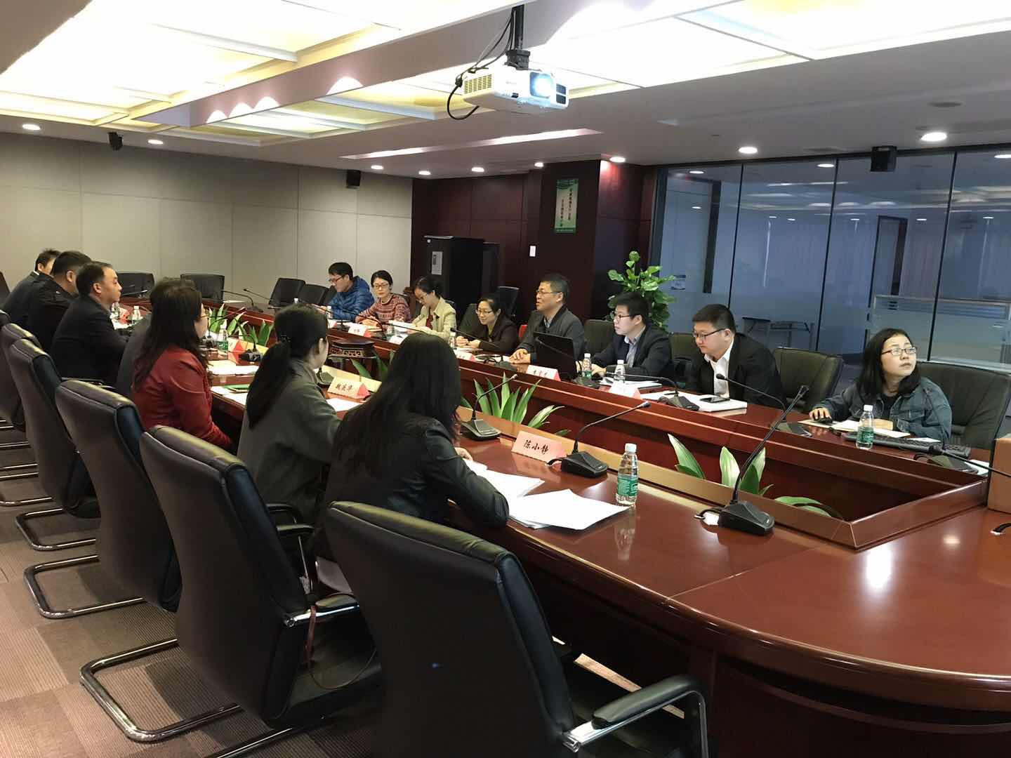 廣東省知識產(chǎn)權(quán)局關(guān)于開展各類創(chuàng)新中心高質(zhì)量專利培育工作調(diào)研