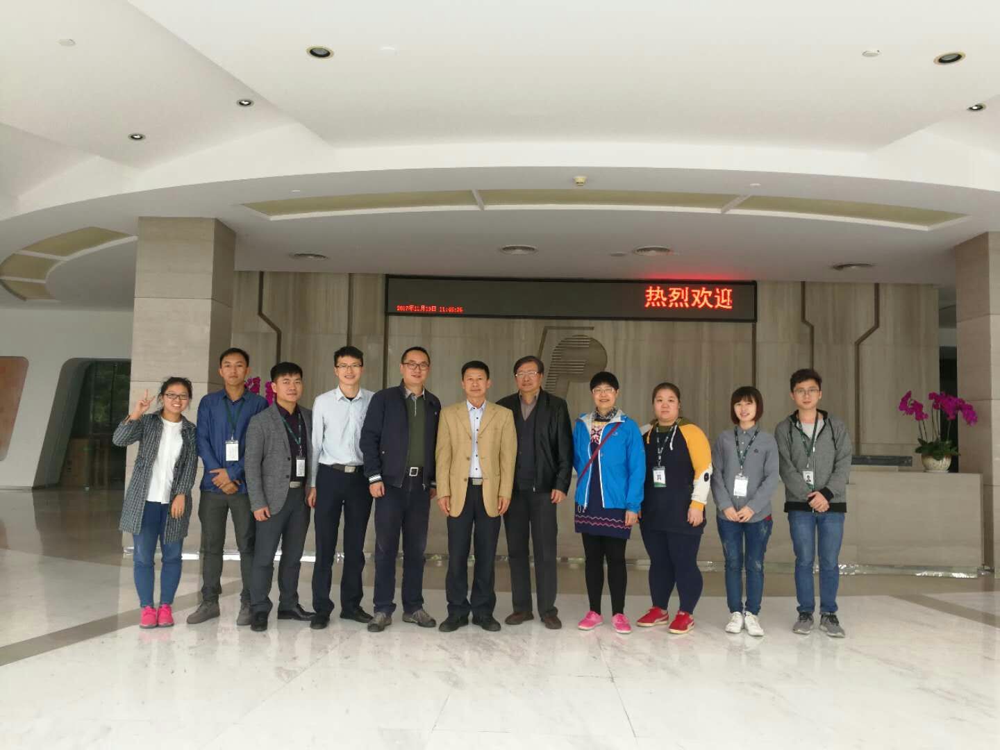 我司分析測試實(shí)驗(yàn)中心CNAS認(rèn)證通過